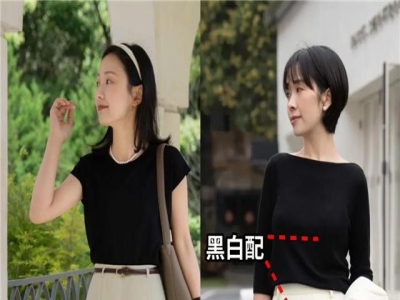 再次提醒：“烟管裙”才是最适合中年女人的裙子，洋气减龄还显瘦