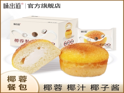 味出道椰蓉手撕面包800g