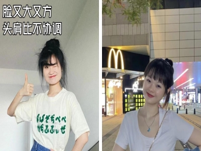 90斤和120斤女生，穿同一件衣服差别到底有多大？