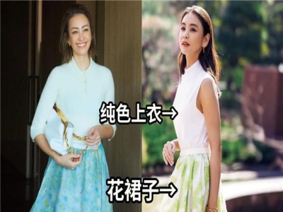 这才是日本女人反油腻的秘诀：穿花裙，烫卷发，反而更气质高级