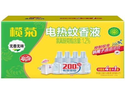 榄菊电热蚊香液4液1器