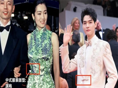 看完戛纳红毯后，我发现：中国风这样来演绎，也太美太长脸了吧！