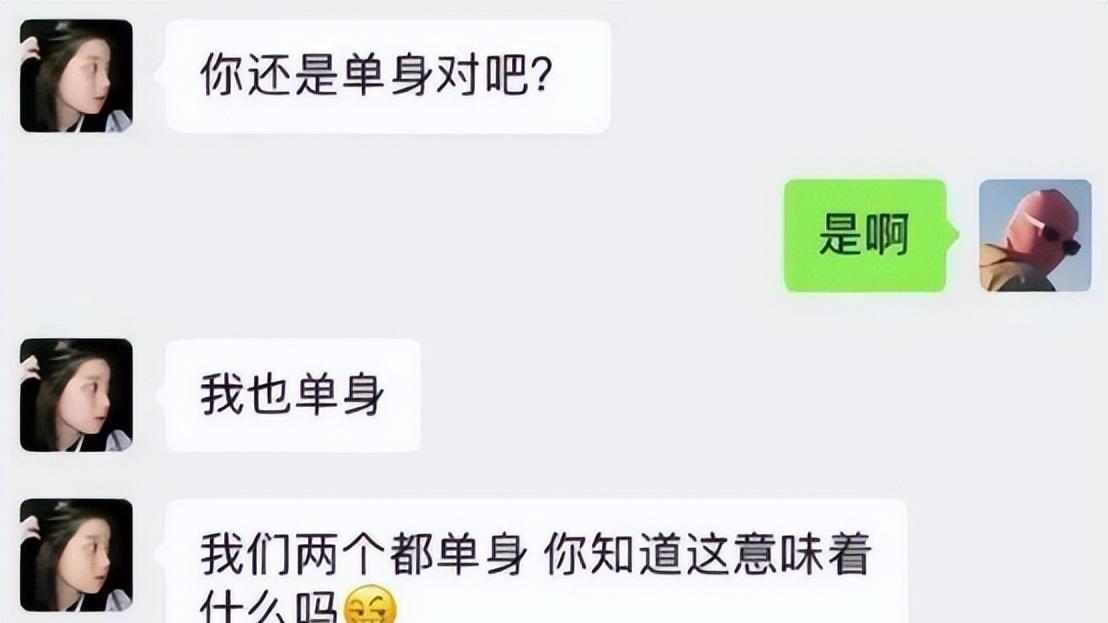 怎样在辩论时证明钱是万能的？大学生神回复亮了，看后直接笑发财