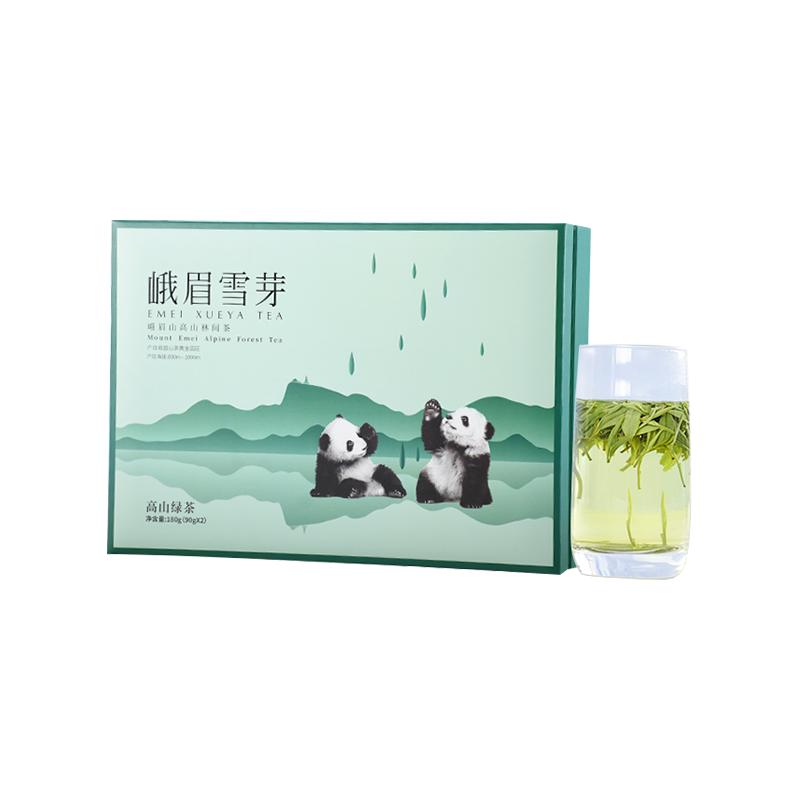 峨眉雪芽 高山绿茶180g