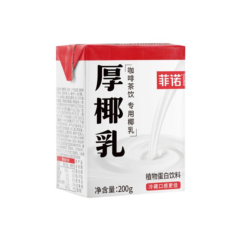 菲诺 椰浆厚椰乳200ml*6盒