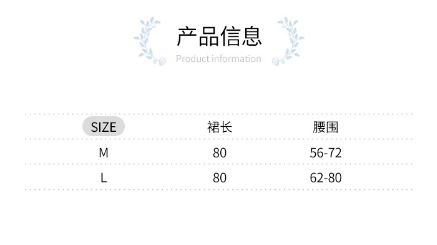 这才是时尚女人夏季该穿的裙子：裙过膝、裙带褶、裙腰高，好高级 图17