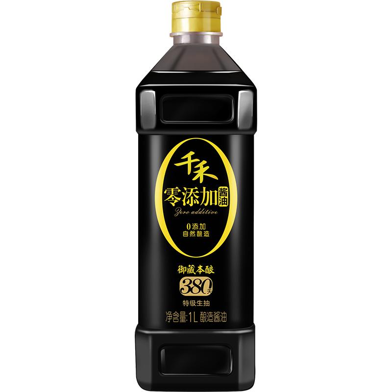 千禾零添加酱油御藏380天1L