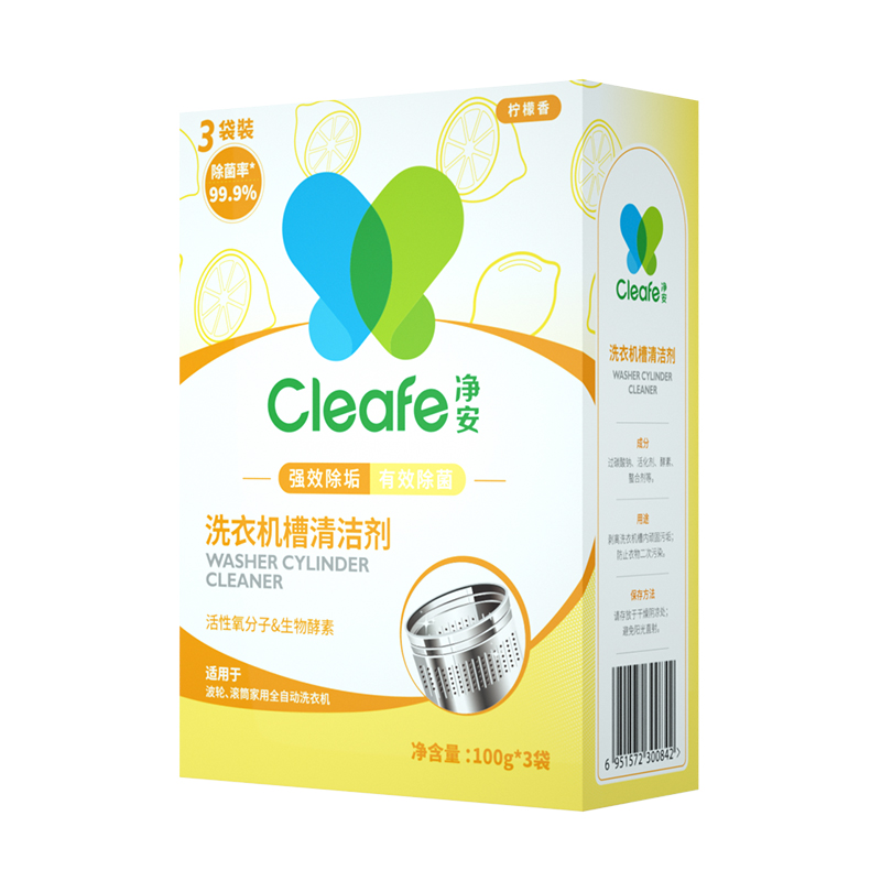 Cleafe 净安 洗衣机槽清洗剂 100g*3盒