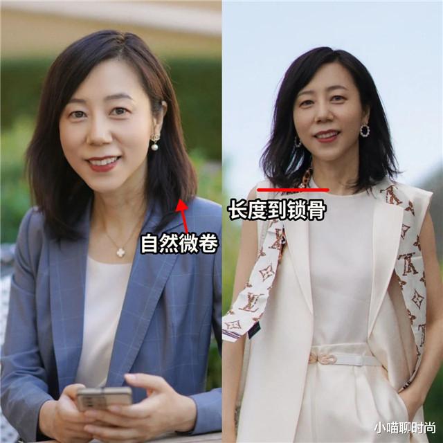 老了也很美的女人有什么秘诀？一不戴金、二不卷发，这2点很重要 图6