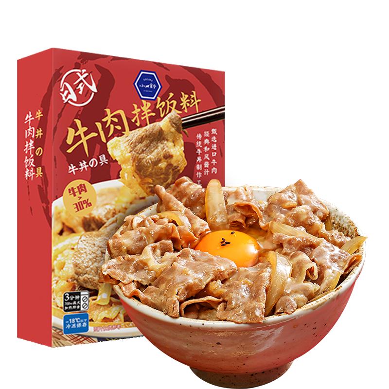 美乐食卓拌饭料理包3盒6袋