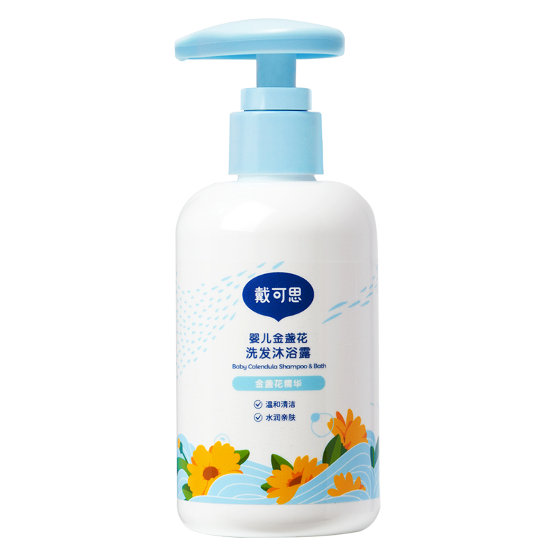 【超级U选】戴可思婴儿金盏花沐浴露230ml