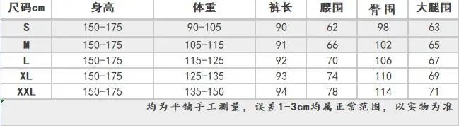 会穿搭的女人，很少穿短裤、短裙！建议试试这条“镰刀裤”，时髦显瘦 图18