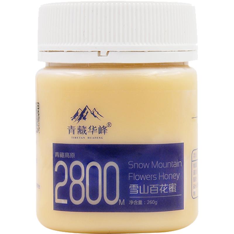 青藏华峰 纯正天然高原百花蜜 260g