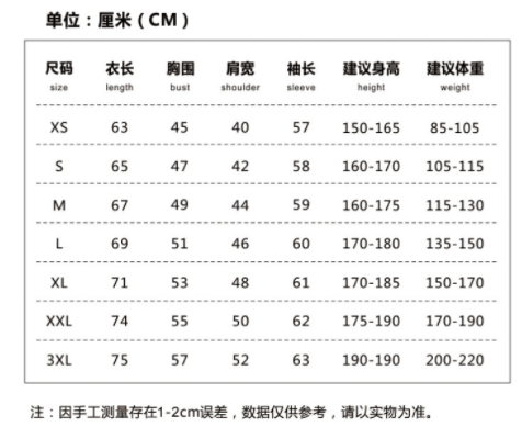 卫衣彻底不香了！2023流行穿的是“长袖T恤”，时髦又百搭 图25