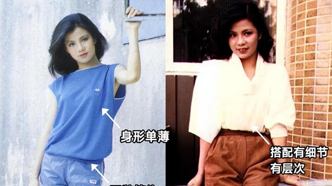 复盘翁美玲80年代的穿搭，才明白：再过30年，你穿衣也不如她时髦