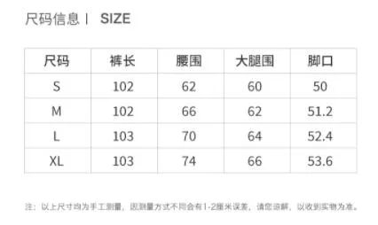 今年又一条裤子走红了，叫“果冻裤”！这样穿优雅又时髦 图23