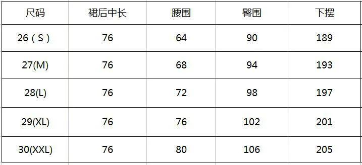 又被“花裙子”搭配惊艳到了，时髦优雅又高级，无论30岁还是50岁都适合 图15