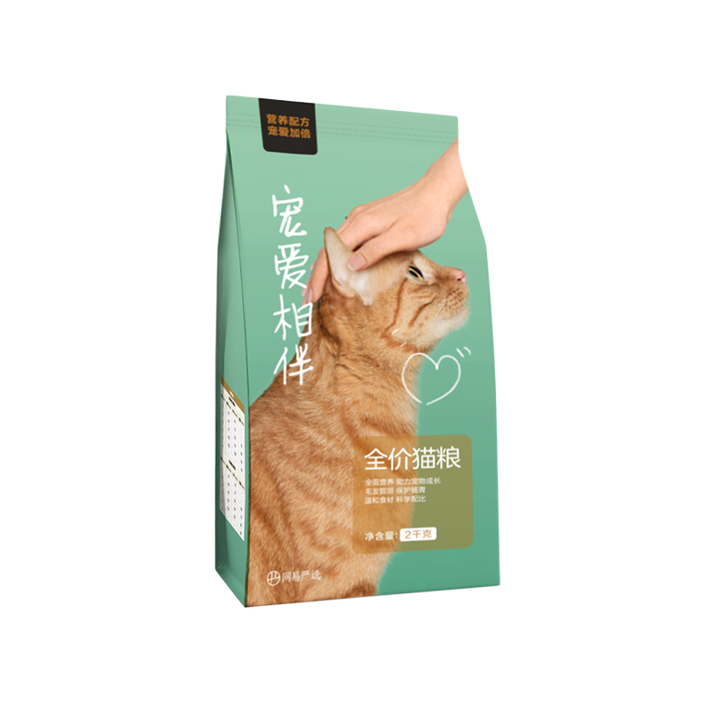 YANXUAN 网易严选 全价全阶段猫粮 2kg