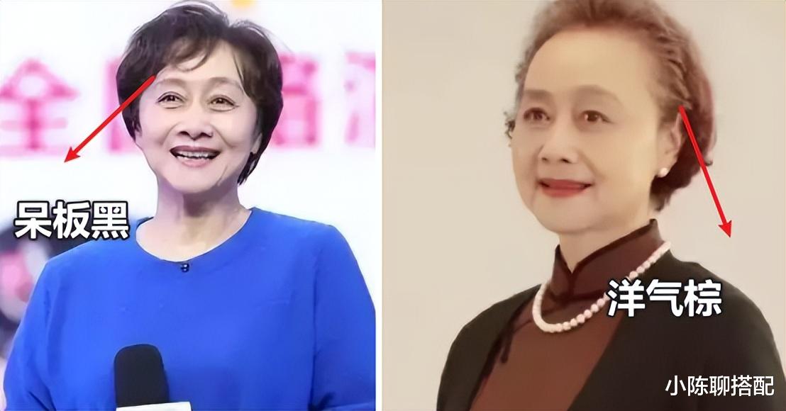 黄梅莹是我见过最优雅的女人，穿长裙烫卷发，微胖有皱纹也优雅 图4