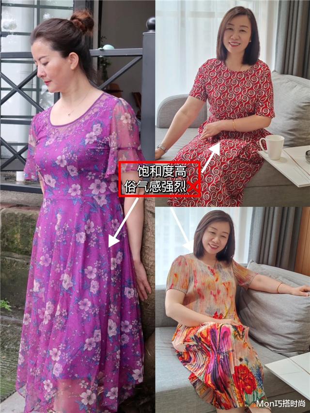 女人过了50岁后，切忌穿这2个颜色，多穿另外3个，更能显白减龄 图2