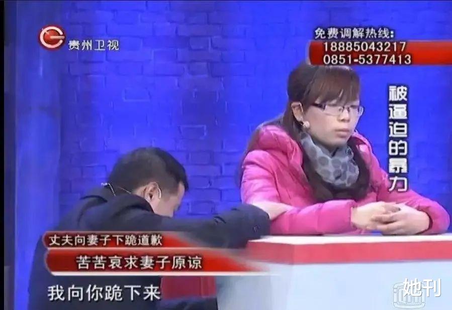 他蓄意谋杀上热搜，全网劝她别离婚 图22