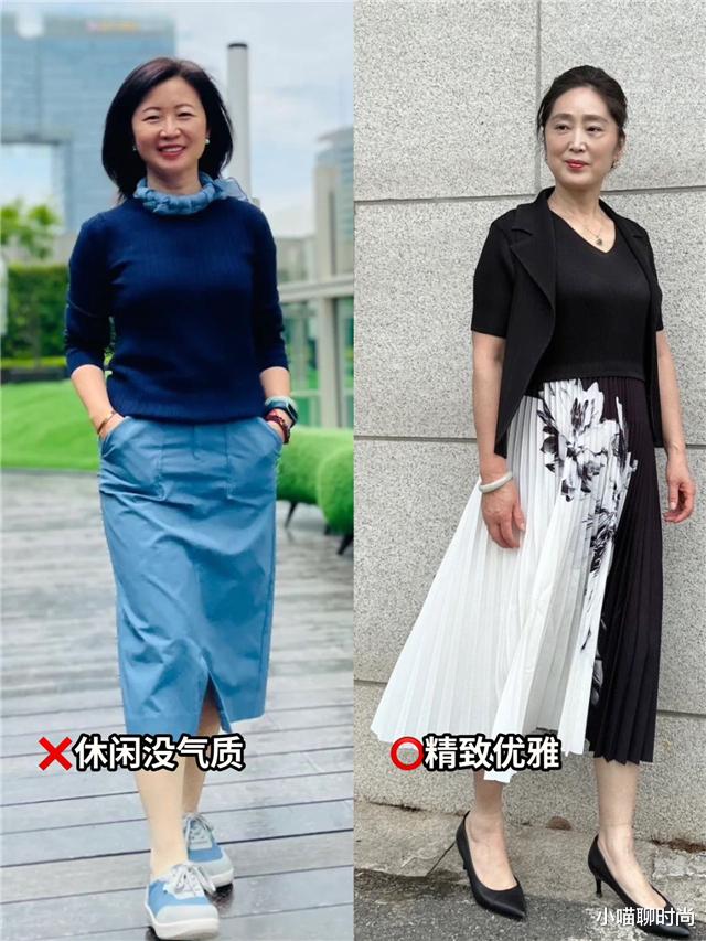 中年女人，请务必远离“裙子+运动鞋”的打扮，选这4双更优雅体面 图1