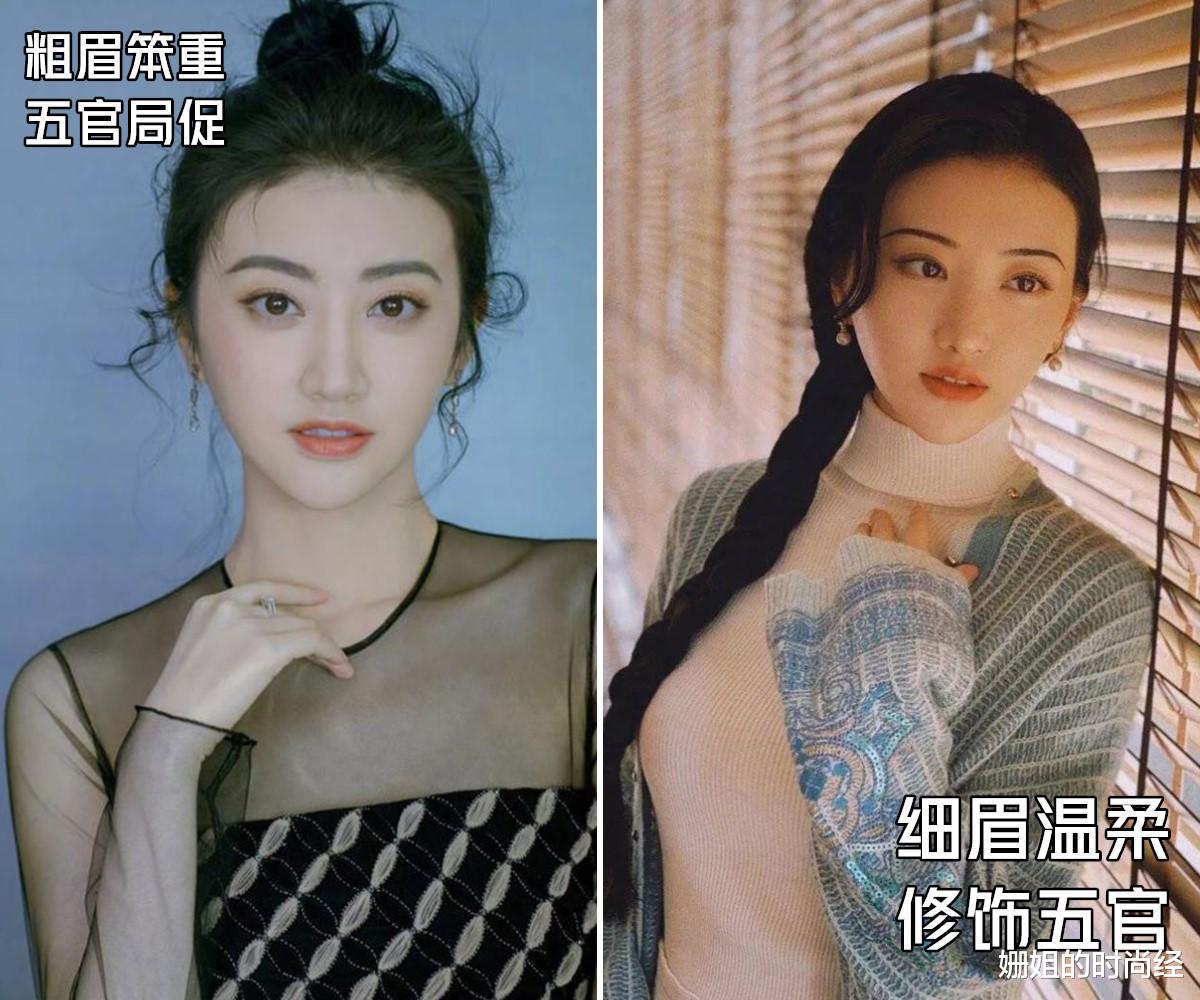 “会化妆”和“不会化妆”的女人，看眉毛和口红就明白：差别太大 图4