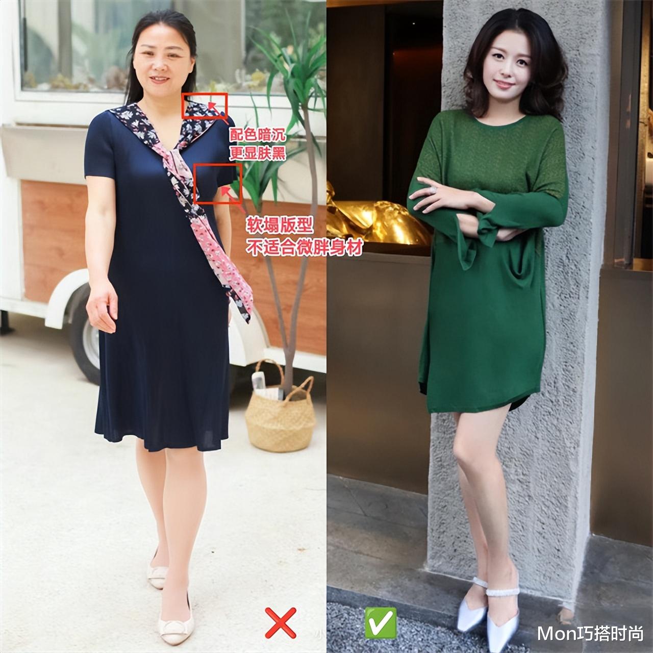 为什么许多50多岁的女人，无论怎样打扮，仍是老态毕现？原因在这 图12