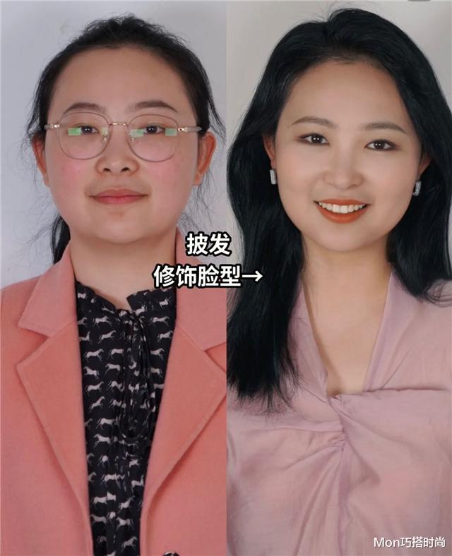 女人懂不懂时髦，看她的“打扮”就知道了，差别不是一般的大 图2