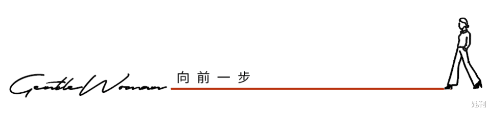 王慧玲，没有「性价值」的女人最快乐